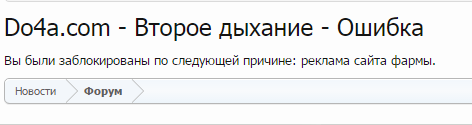 Снимок.PNG